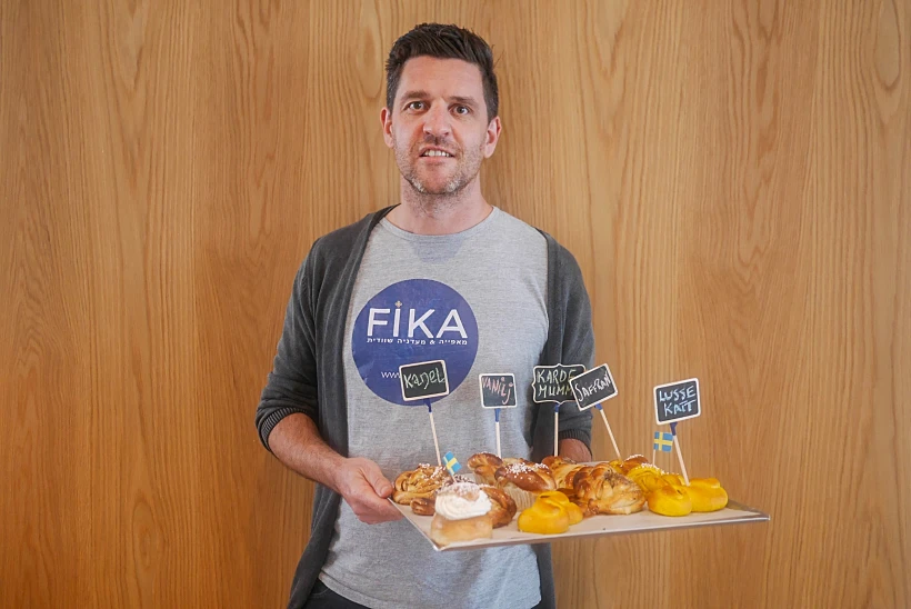 מייקל רוטשילד, פיקה