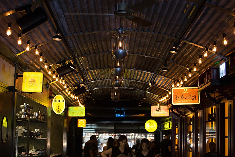 טייגר לילי שרונה מרקט