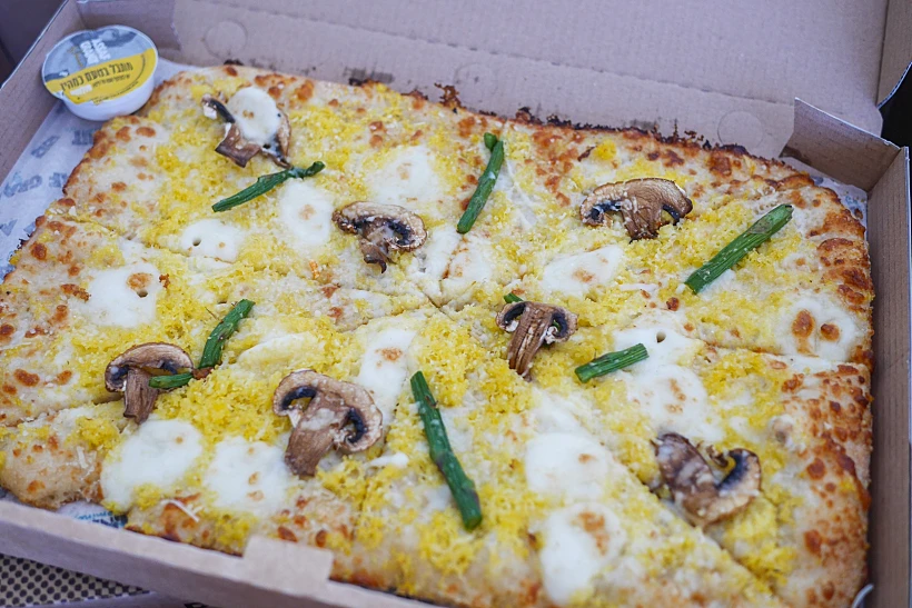 פיצת פולנטה