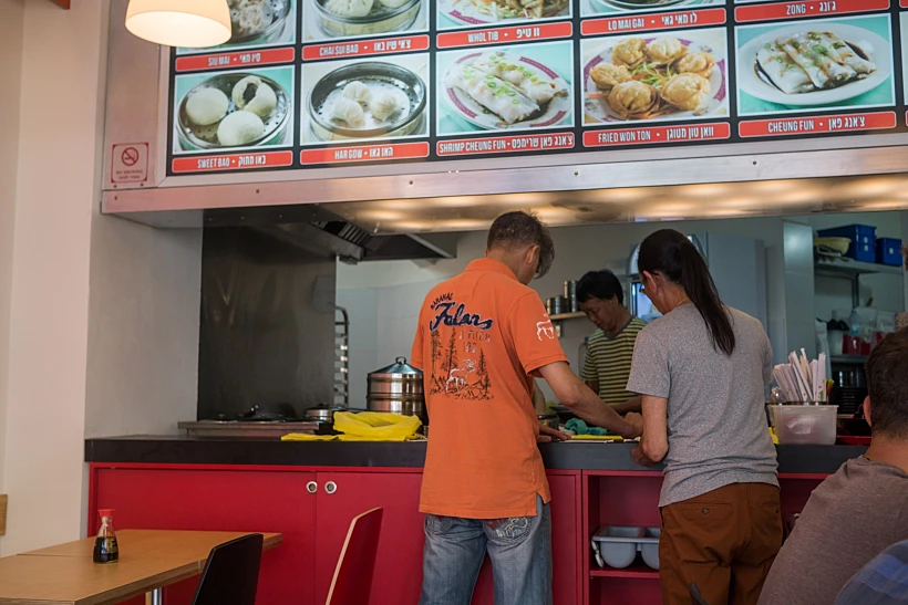 הונג קונג דים סאם