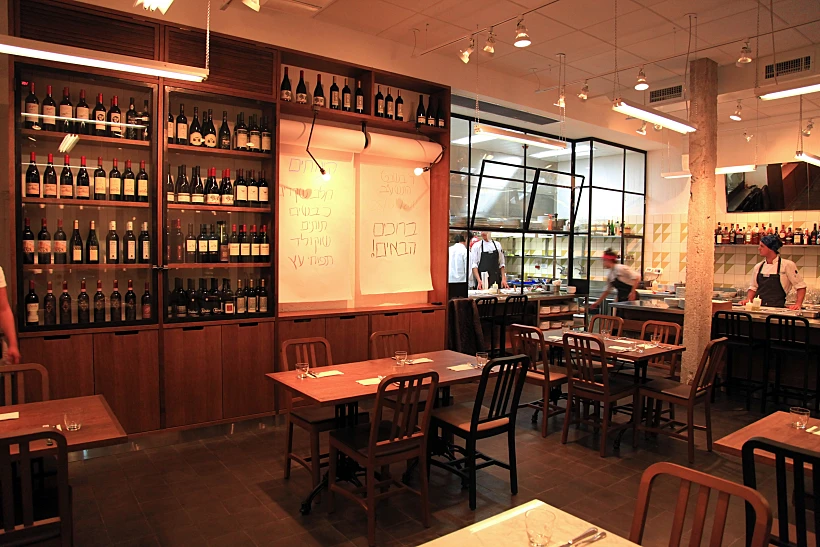 מסעדת שולחן