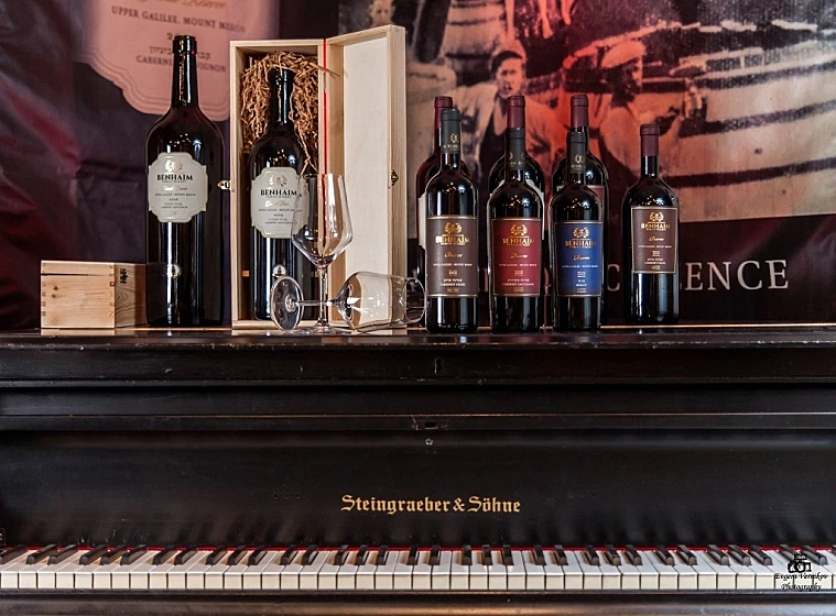 יינות יקב בן חיים