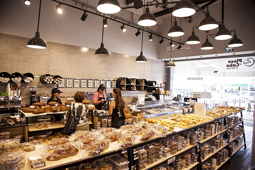 פיס אוף קייק, ראשון לציון