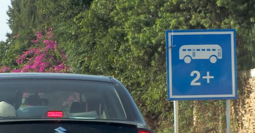 תמרור נתיב תחבורה ציבורית ונסיעה שיתופית