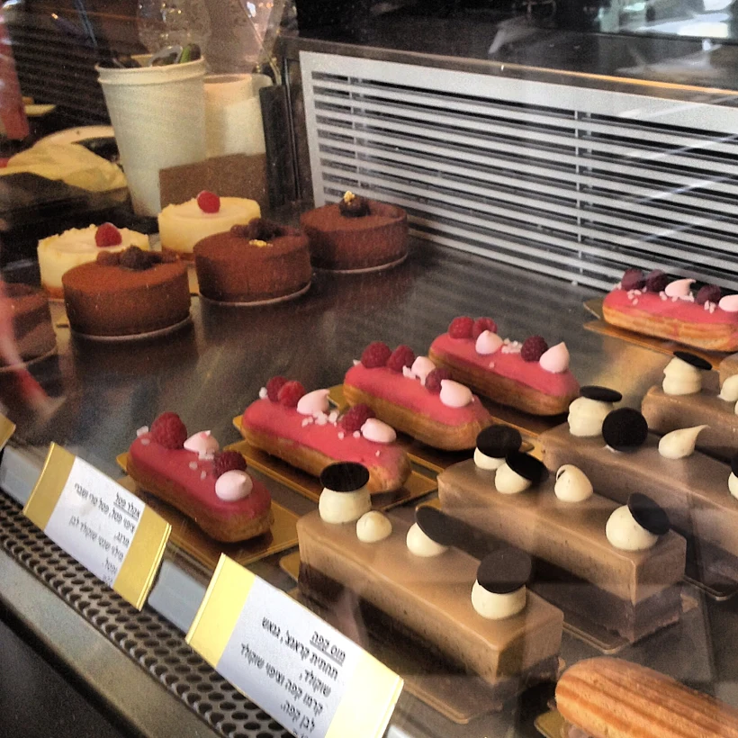 קונדיטוריה קארם