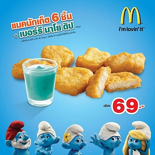 Berry Mayo Dip - Thailand