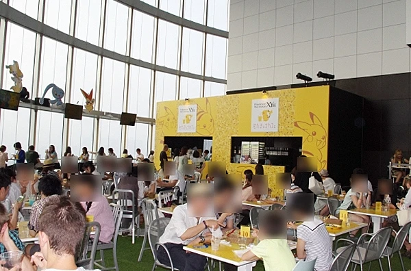 מסעדת פוקימון