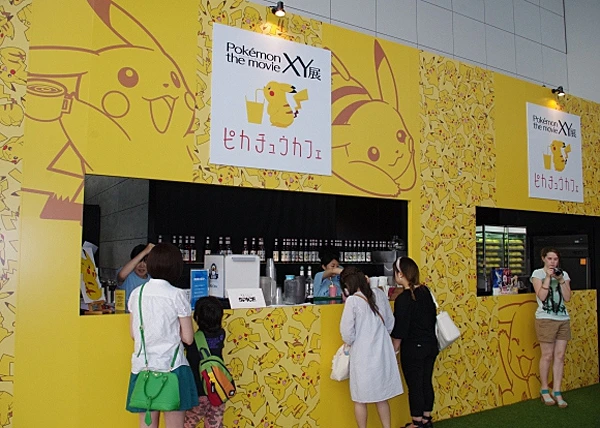 מסעדת פוקימון