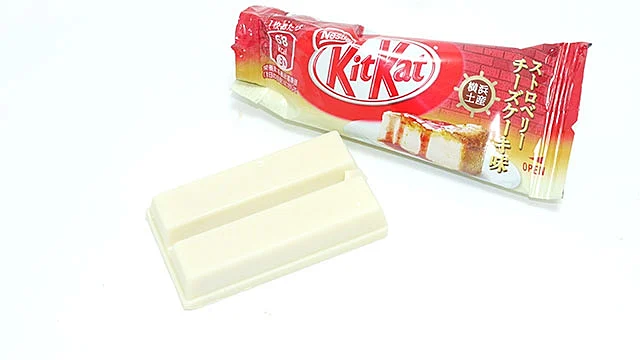 קיט קאט ביפן