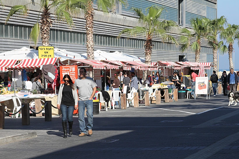 שוק נמל יפו