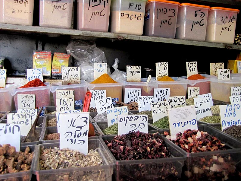 תבלינים בשוק הכרמל