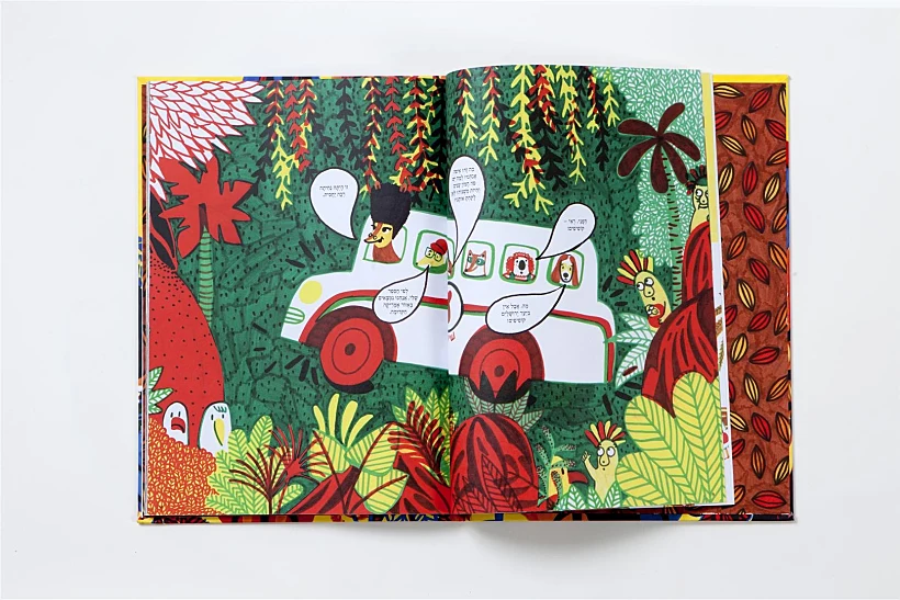 עבודה של אור ליבנה בתערוכת עיצוב קולינרי של שנקר