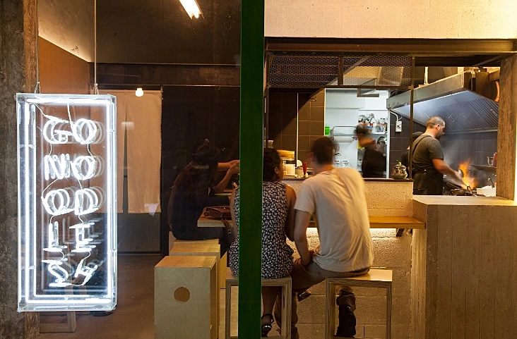 מסעדת גו נודלס