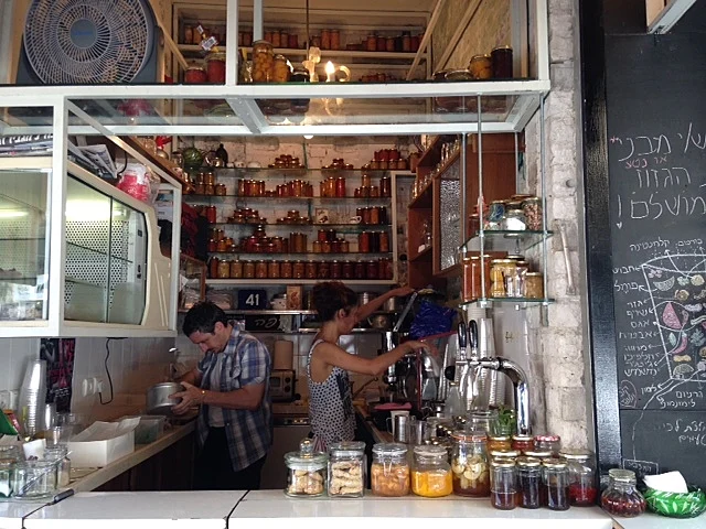 קפה לוינסקי 41