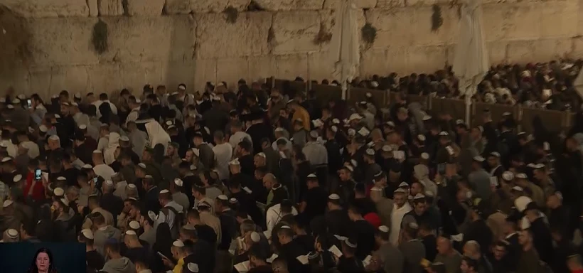 סליחות בכותל