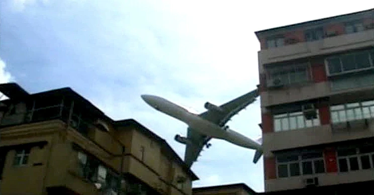 אחד מעשרת שדות התעופה המסוכנים בעולם