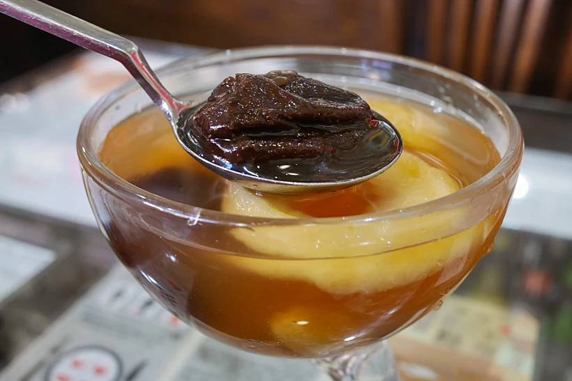 קומפוט קלאסי