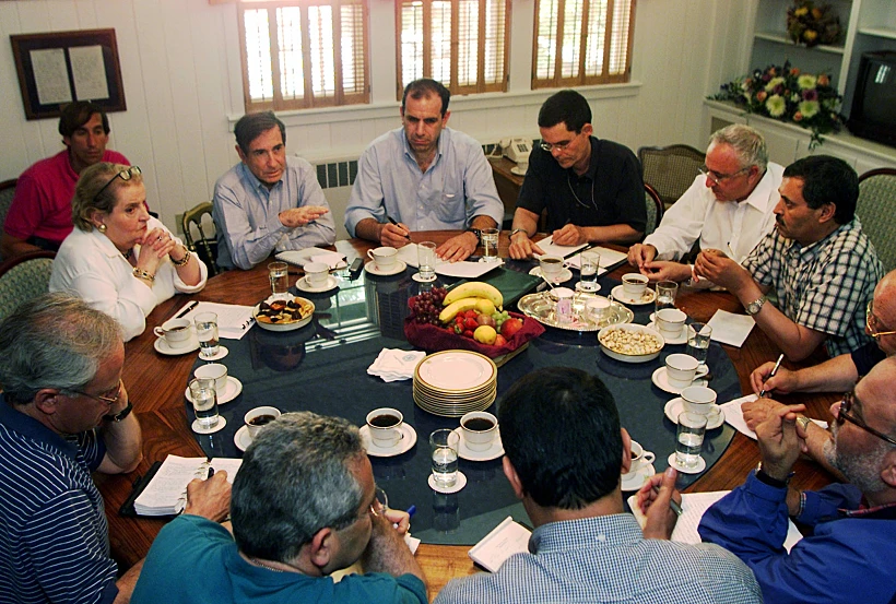 פגישת צוות המו