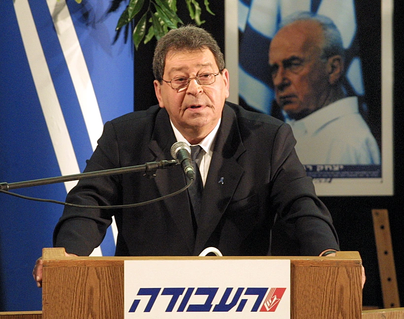 בנימין בן אליעזר, פואד