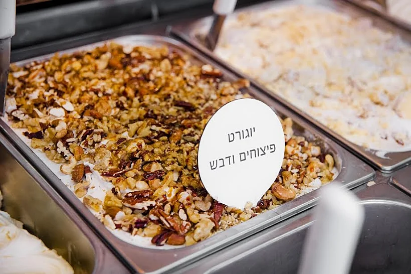 דידה פיצוחים