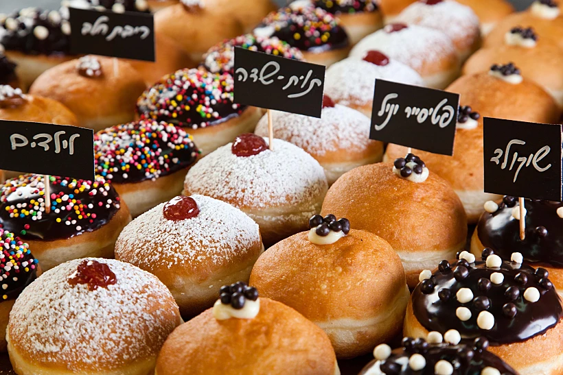 סופגניות של לחמים