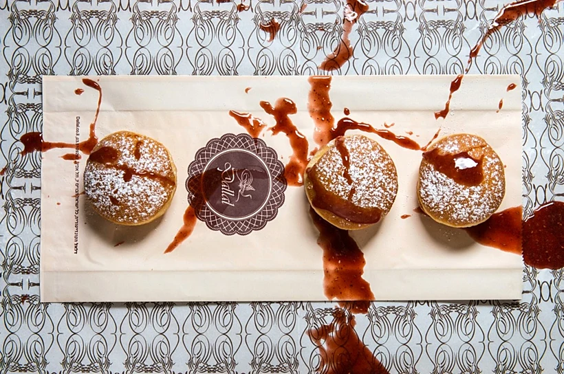 סופגניוסופגניות לחנוכה של דלאל