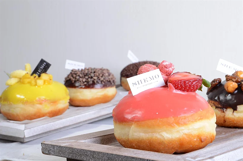 הסופגניות של שמו