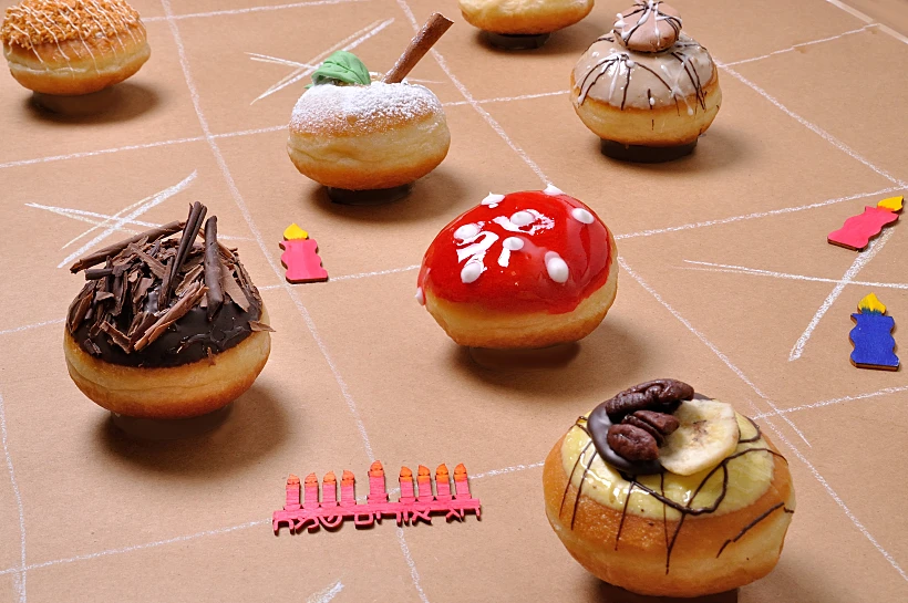 סופגניות של קונדיטורית שני