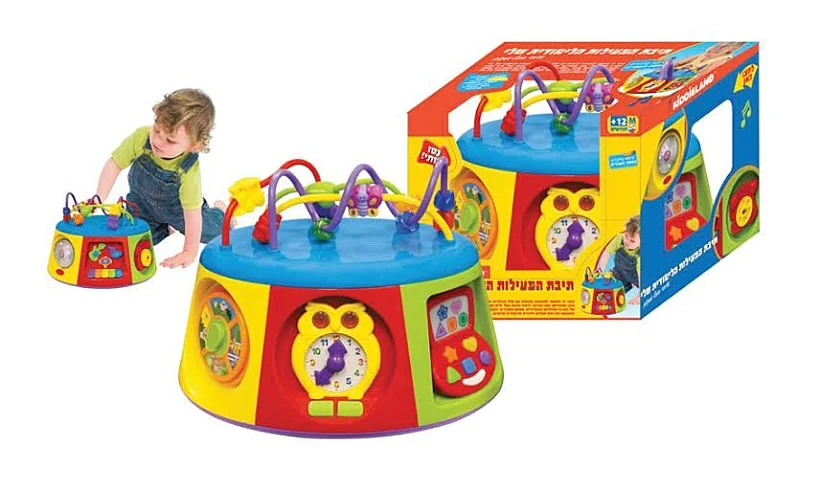 מתנות לילדים