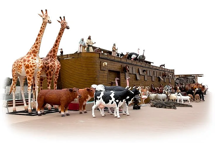 חופש גדול אירועים