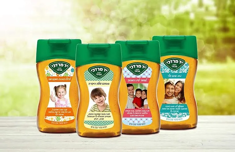 חופש גדול אירועים