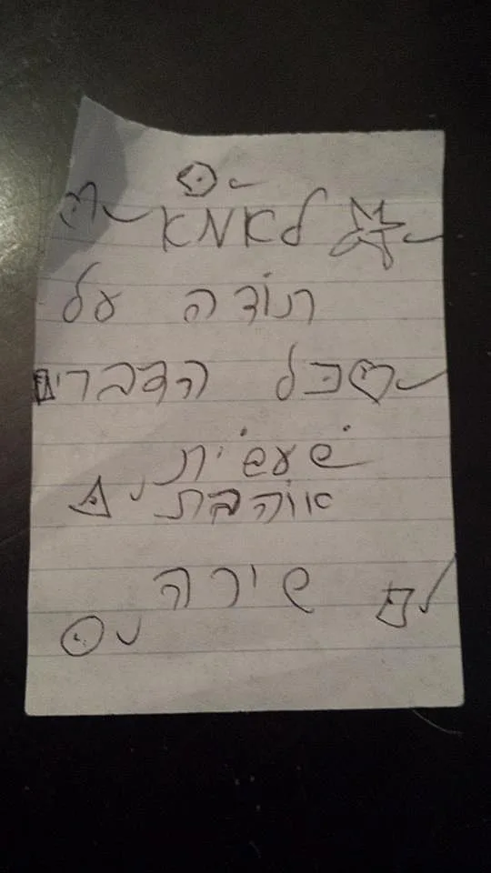 בריכה