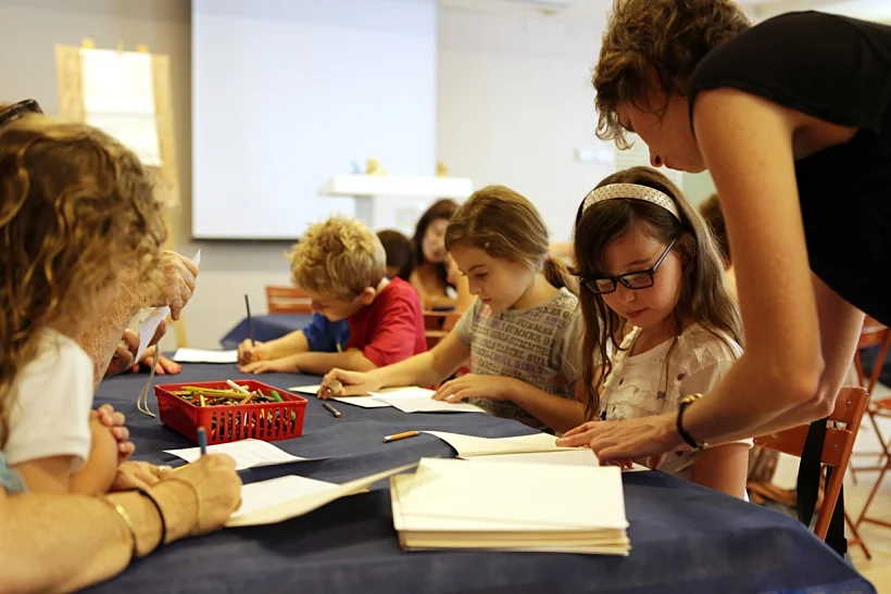 אירועים סוכות,