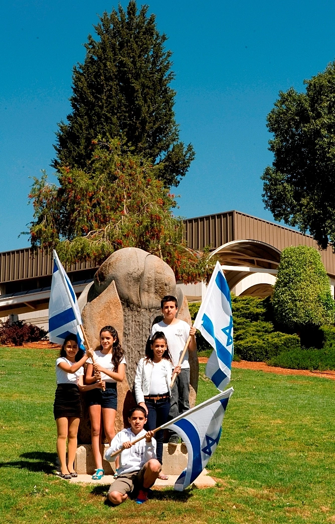 מוזיאון תל חי