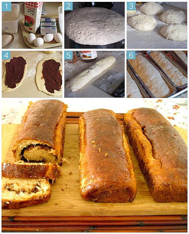 עוגות שמרים רכות עם שוקולד נוטלה