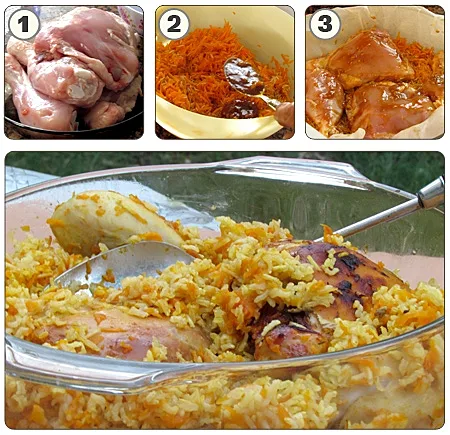 עוף עם אורז