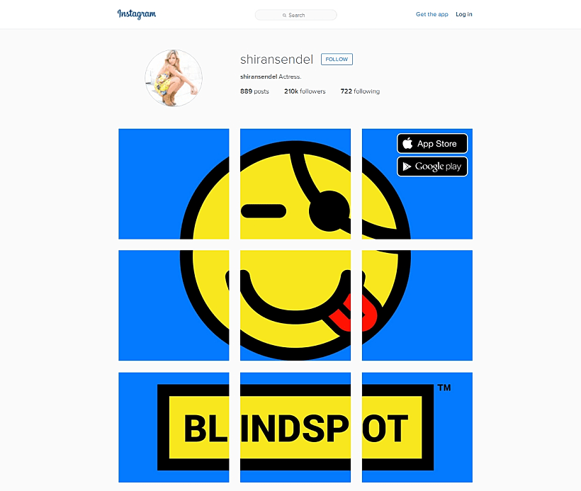 שירן סנדל מקדמת את האפליקציה