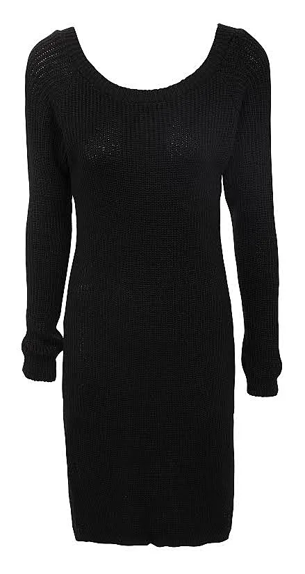 הלוק היומי: חמים וסקסי