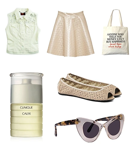 הההלוק היומי