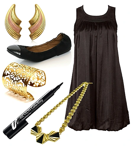 הלוק היומי 20.3