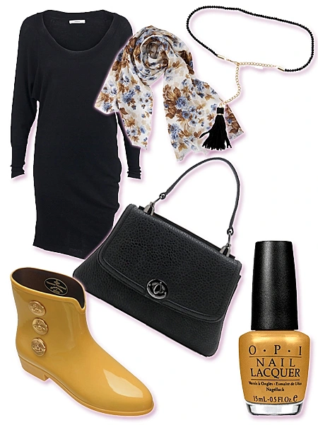 הלוק היומי 20.11