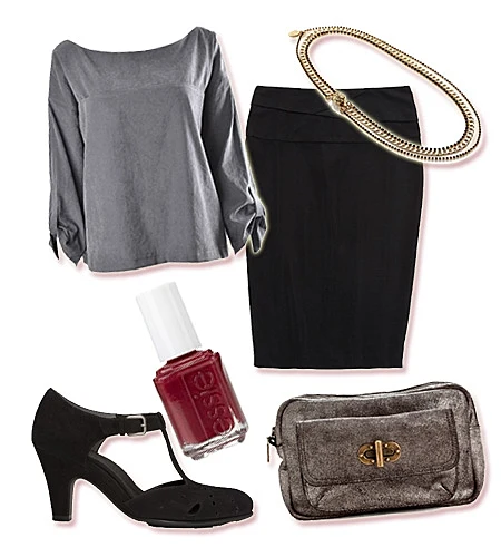 הלוק היומי 14.11