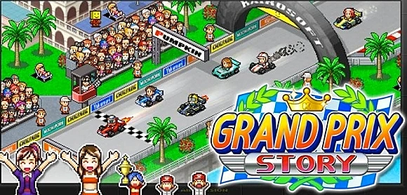 משחקי טייקון לסמארטפון