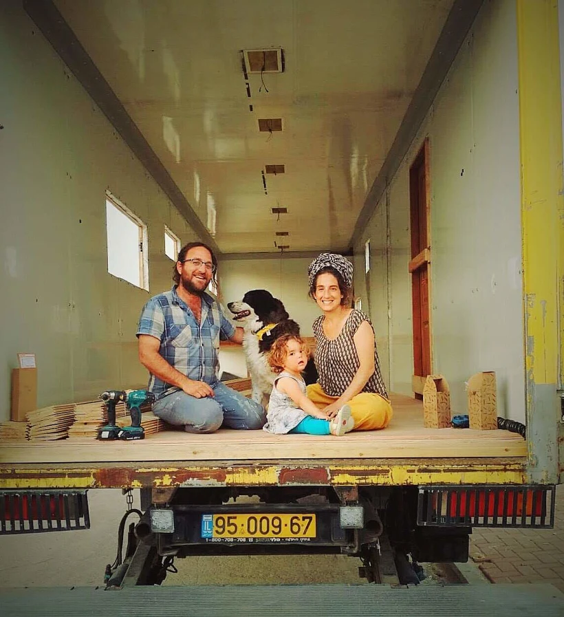 בית משפחת סלוין