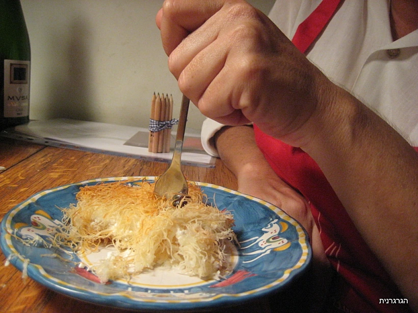 כנאפה מסדנה קיצית אצל בושי - כתבה בעולם היין תמונה בכתבה