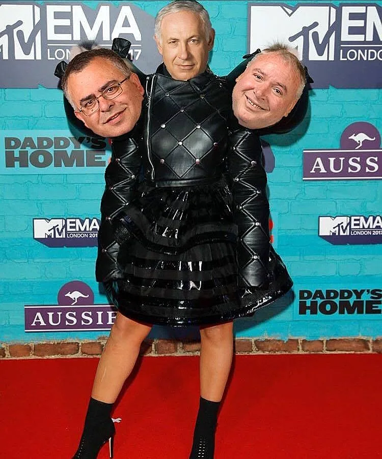 ממים נועה קירל