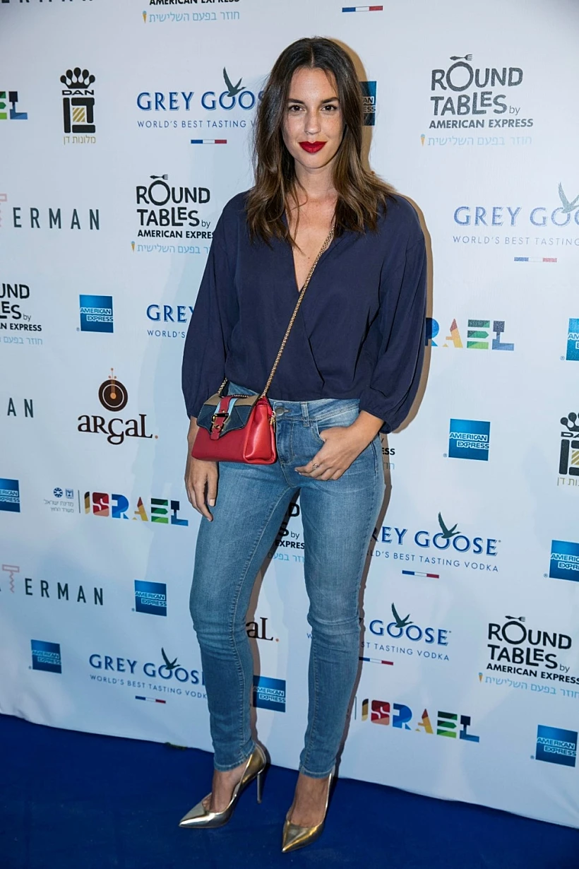 מאיפה השרשרת של גל גדות?