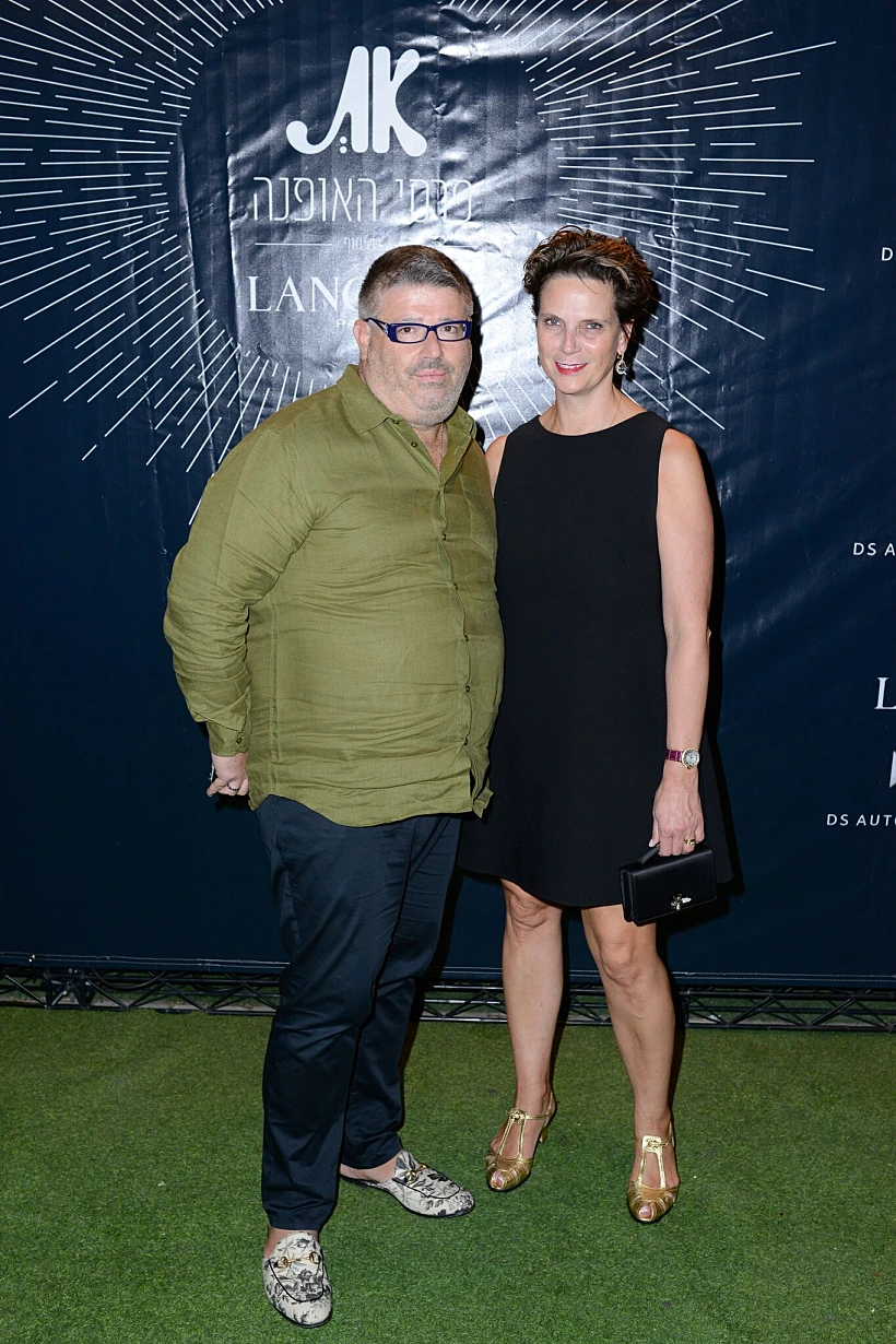 הילה ורני רהב