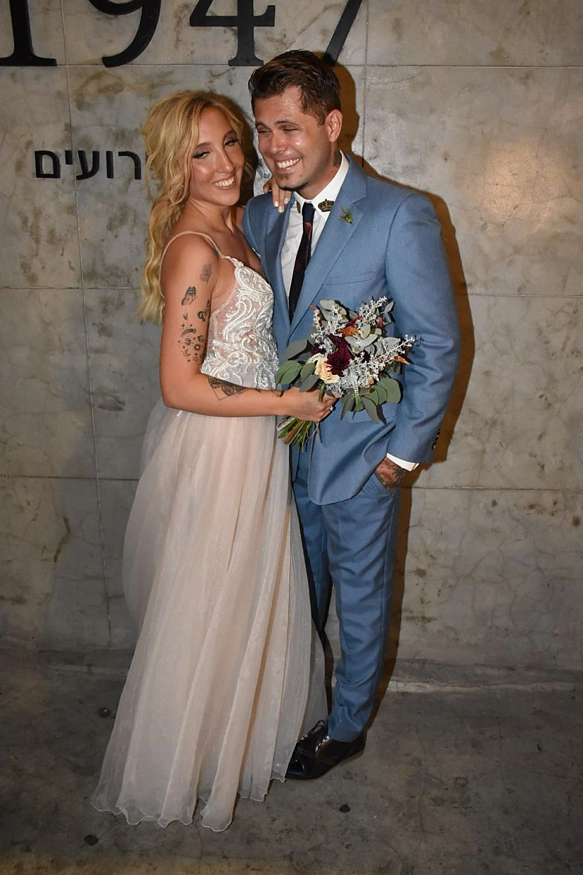 שי חי ותניה