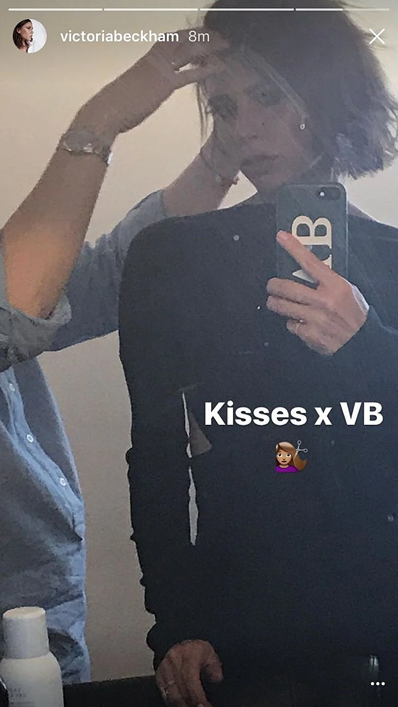 ויקטוריה בקהאם